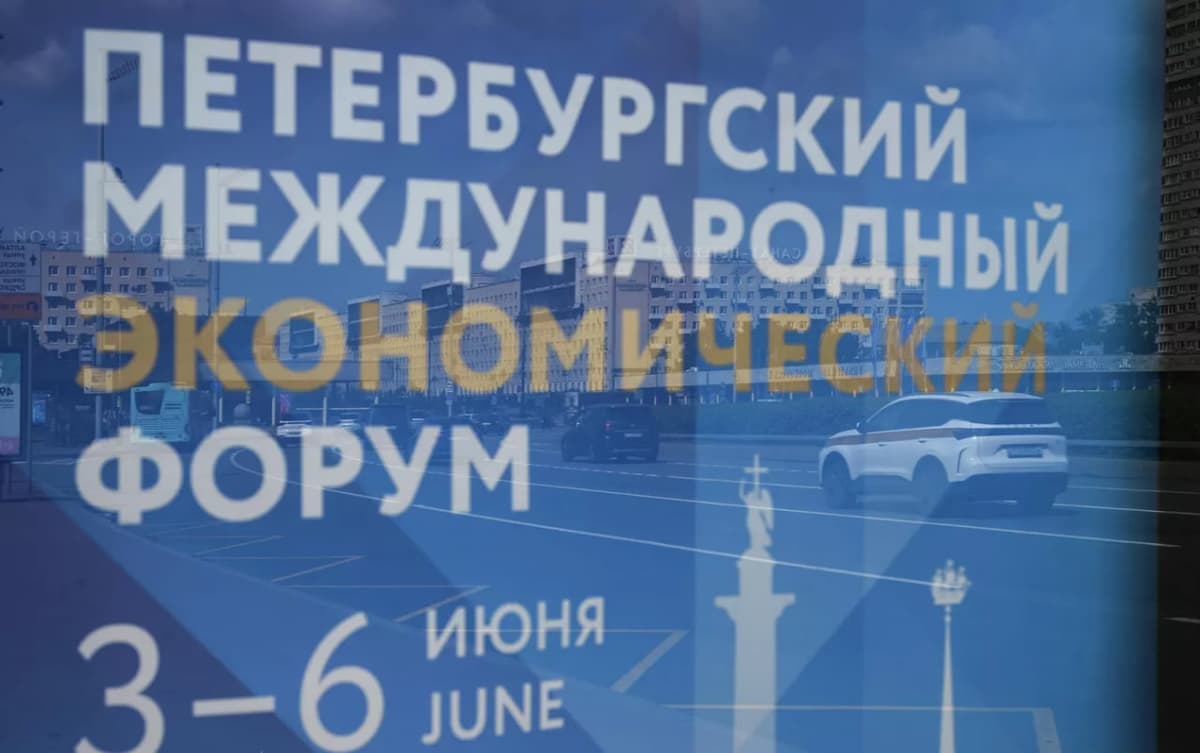 AQSh so‘nggi yillarda birinchi marta Rossiyadagi Xalqaro iqtisodiy forumda ishtirok etadi