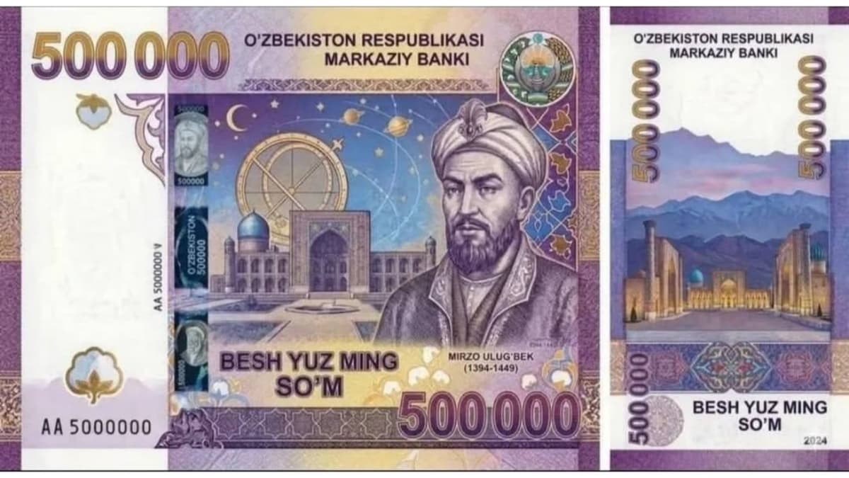 Сообщения о новой банкноте номиналом 500 тысяч сумов необоснованны — ЦБ