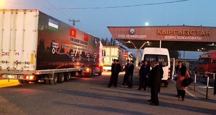 O‘zbekistonda ilk bor karton qadoqda ishlab chiqarilgan choy ichimliklari Qirg‘izistonga eksport qilindi