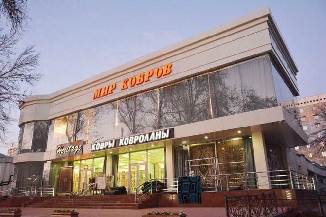 30 foizgacha chegirma bilan Turkiya, Eron, Belgiya gilamlarini Heritage - «Mir kovrov»dan xarid qiling