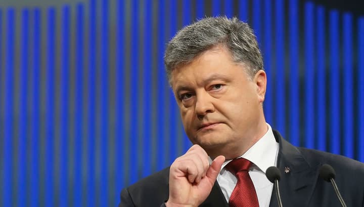 Poroshenko Ukrainaning strategik maqsadlarini ma'lum qildi