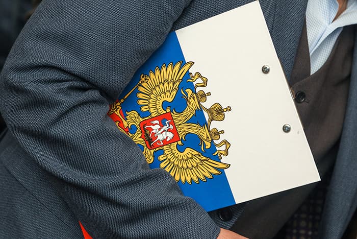 Rossiya hukumati to‘liq tarkibda va milliarderlar. AQSh sanksiyalar uchun nishonni belgiladi
