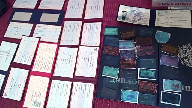 Moskvada o‘zbekistonlik shaxslarning yashirin bosmaxonasi topildi