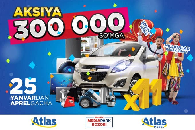 300.000 so‘mga SPARK! Buning imkoni bor!