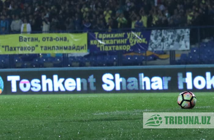 Madaniyatsiz muxlislari uchun klublarga 500 million so‘mlik jarimalar qo‘llanadi
