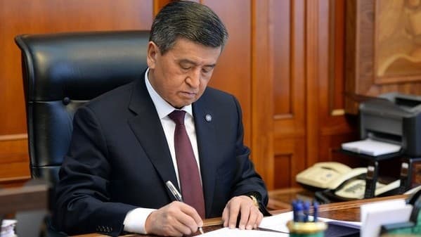 Jeenbekov O‘zbekistonga aloqador hujjatni imzoladi