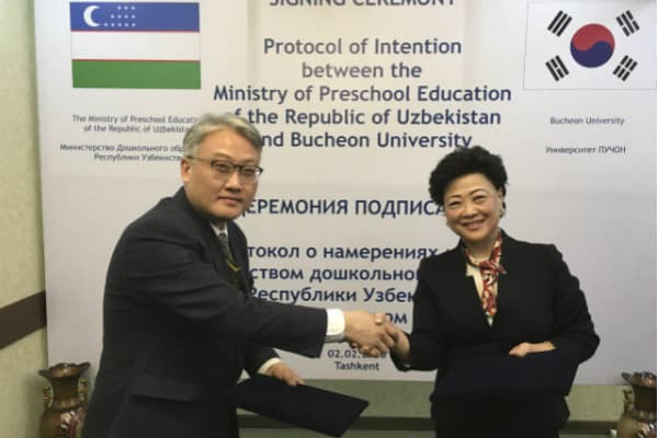 Janubiy Koreyaning Puchon universiteti Toshkentda filialini ochmoqchi