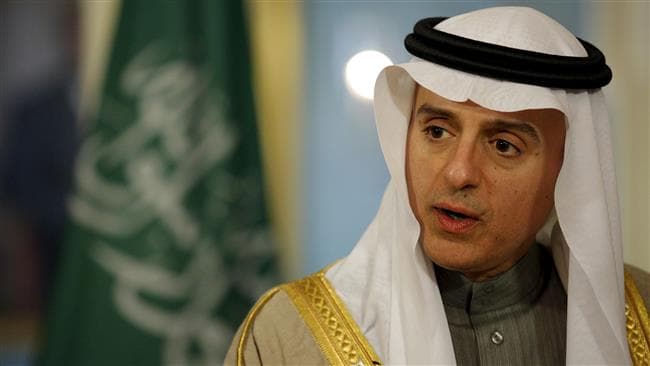Saudiya Arabistoni Suriya muxolifatiga Bashar Asad bilan kelishishni tavsiya qildi  