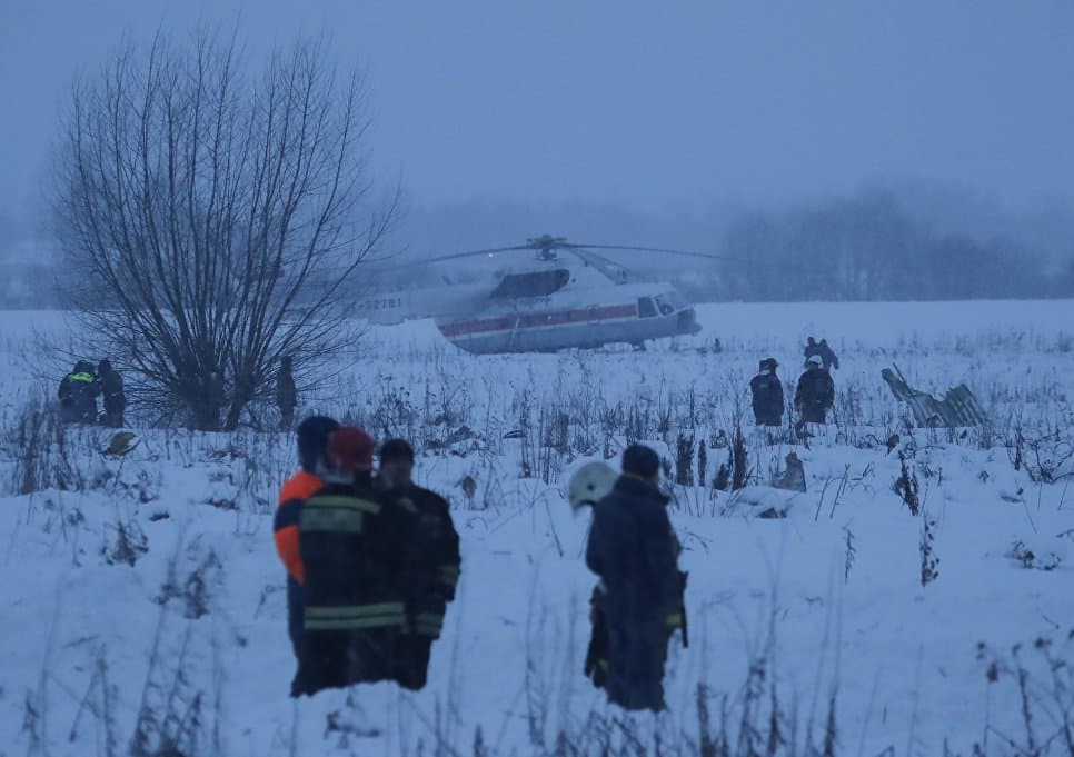 Moskva yaqinida qulagan An-148 ning «qora quti»si topildi