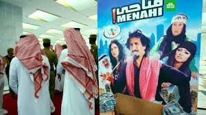 Saudiya Arabistoniga 40 yil ichida ilk bor "katta kino" qaytdi 