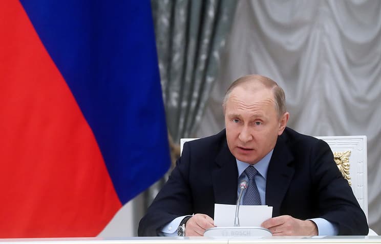«Tajovuzkor». Putin AQShning yangi strategiyasiga izoh berdi