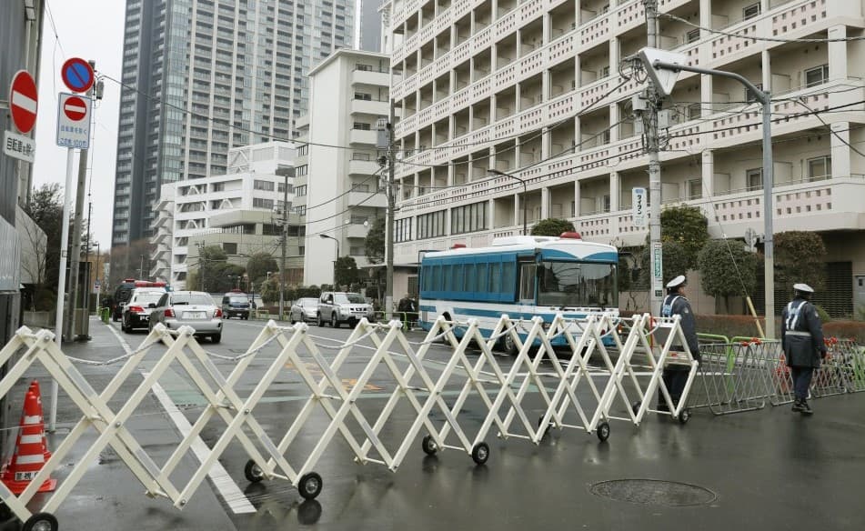Tokioda KXDR fuqarolari assotsiatsiyasi binosiga qarata o‘t ochishdi