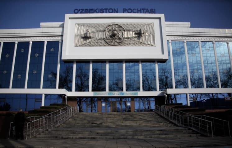 «O‘zbekiston pochtasi» isloh qilinadi