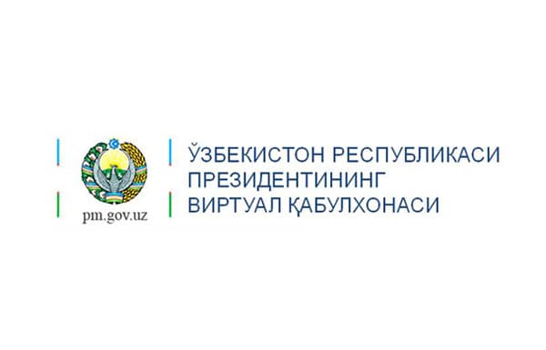 Prezident virtual qabulxonasiga qaysi yo‘nalishda eng ko‘p murojaat yo‘llangani ma'lum qilindi