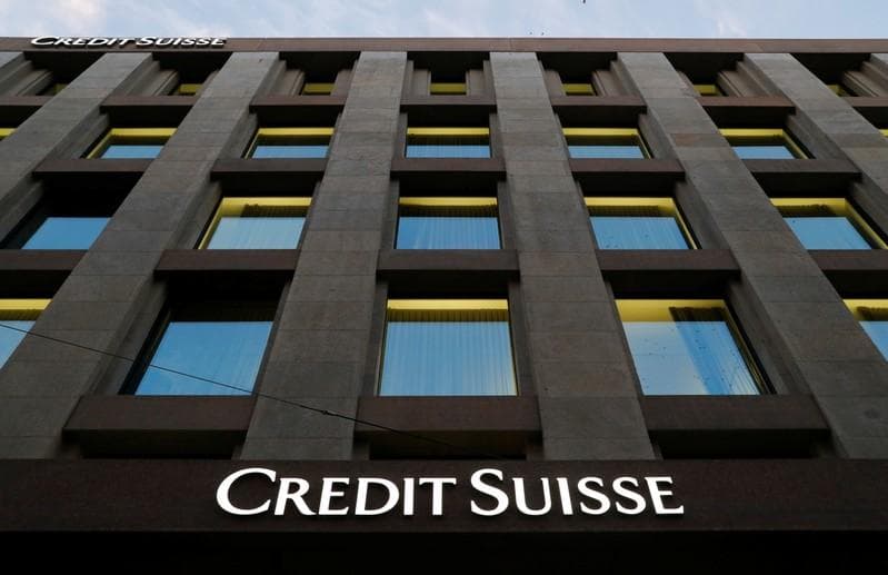 Credit Suisse делегацияси Ўзбекистонга келди