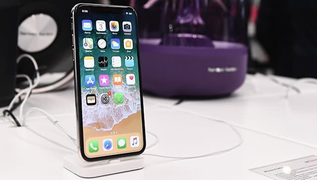 Apple daromadi rekord darajani qayd etdi