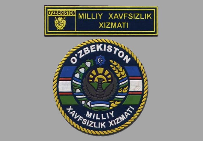 «​Milliy xavfsizlik xizmati to‘g‘risida»​gi​ qonun​ qachon qabul qilinishi ma'lum