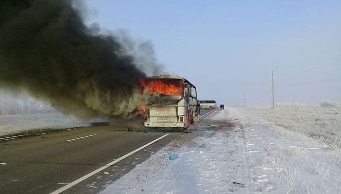 Aqto‘be fojiasiga kavshar lampa sabab bo‘lgan