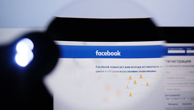 «Ha, zarar keltiradi» - Facebook tan oldi 