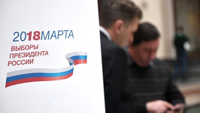 Boshlandi. Rossiyada prezidentlik kampaniyasiga start berildi