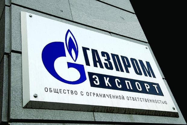 2018-2020 yillarda O‘zbekiston «Gazprom eksport»ga 2,5 milliard dollarlik gaz yetkazib beradi