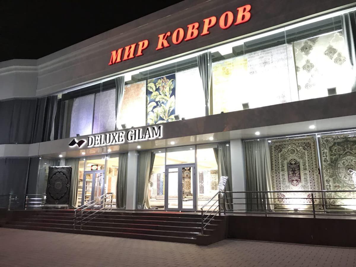 Deluxe - «Mir kovrov»: Turkiya, Eron va Belgiyadan keltirilgan gilamlarni 50 foizli chegirma bilan xarid qilishga shoshiling!