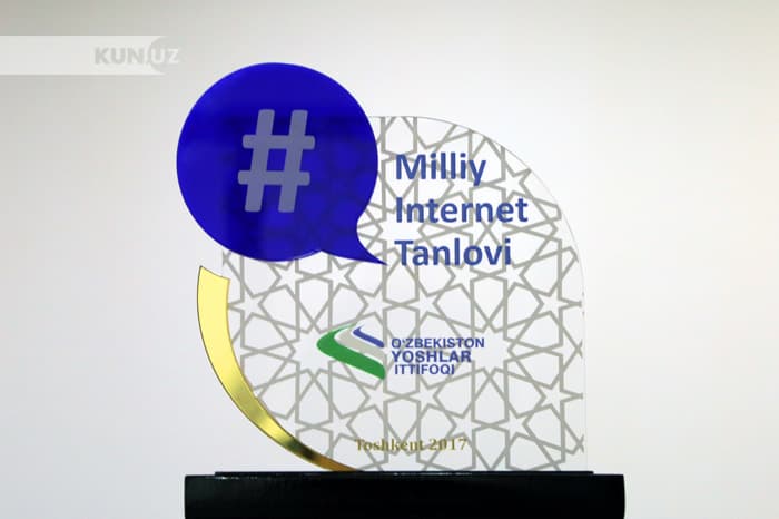 «Milliy internet tanlovi»​. O‘zbekistondagi eng yaxshi saytlar e'lon qilindi