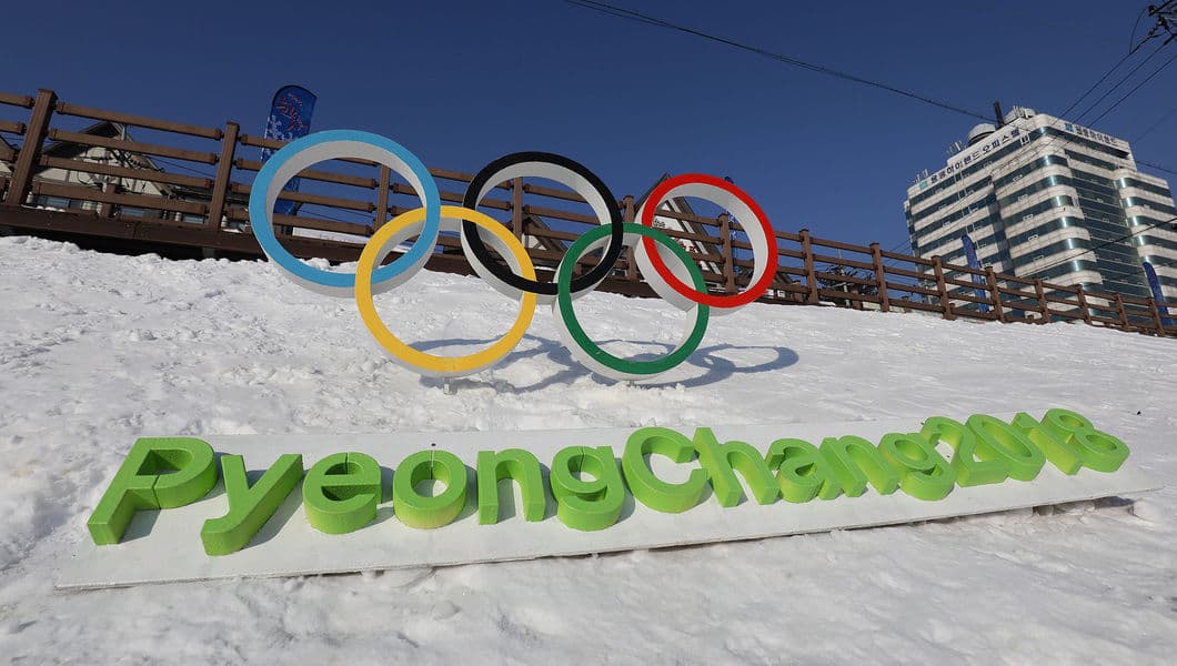 XOQ prezidenti Pyongchangdagi Olimpiya qishlog‘ida Yarashuv devorini ochdi