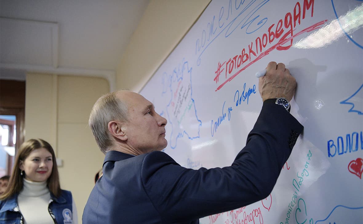 Google Putinni 2018 yilgi saylovlar g‘olibi sifatida e'lon qilib qo‘ya qoldi