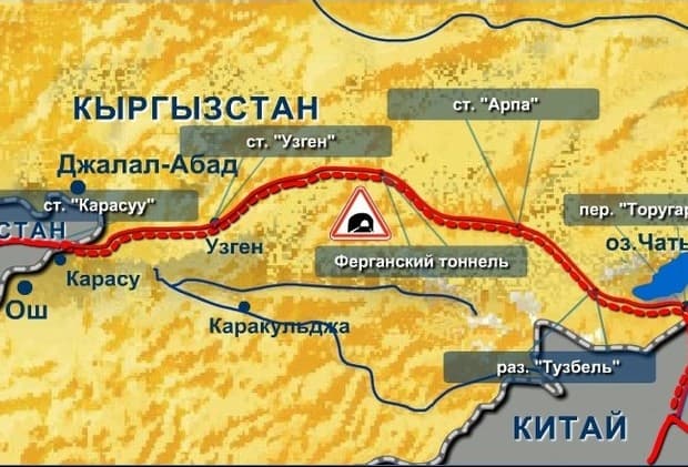 Bugun «Xitoy – Qirg‘iziston – O‘zbekiston» temir yo‘li loyihasi bo‘yicha uchrashuv o‘tkaziladi