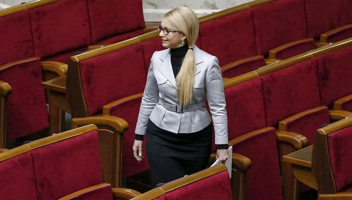 «Poroshenkoning ishi!». Timoshenko bayonot berdi