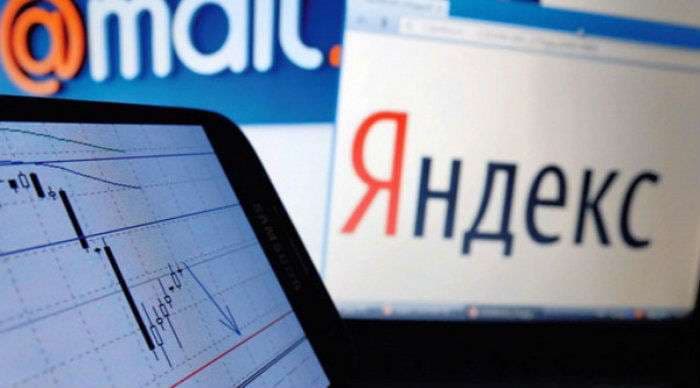 Forbes reytingi: Runet - 2018'ning eng qimmat 20 kompaniyasi