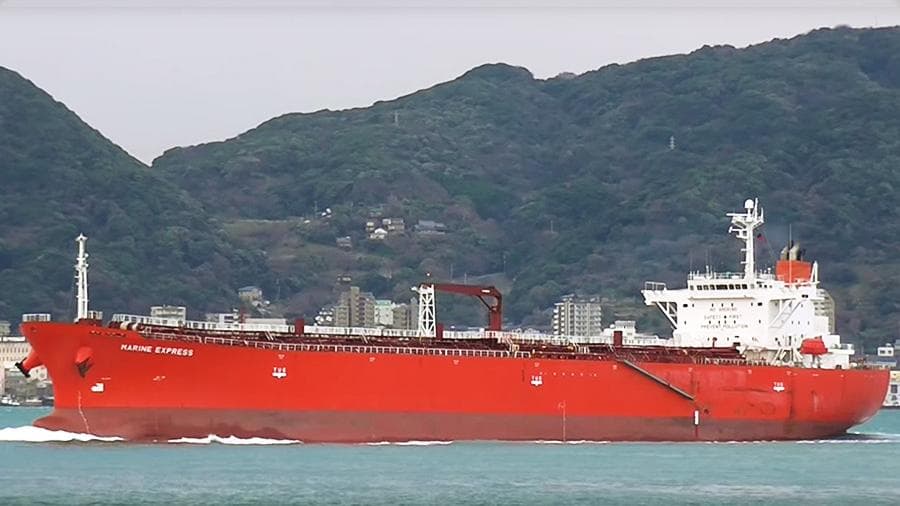 G‘arbiy Afrika sohillari yaqinida bortida 22 dengizchi bo‘lgan tanker g‘oyib bo‘ldi