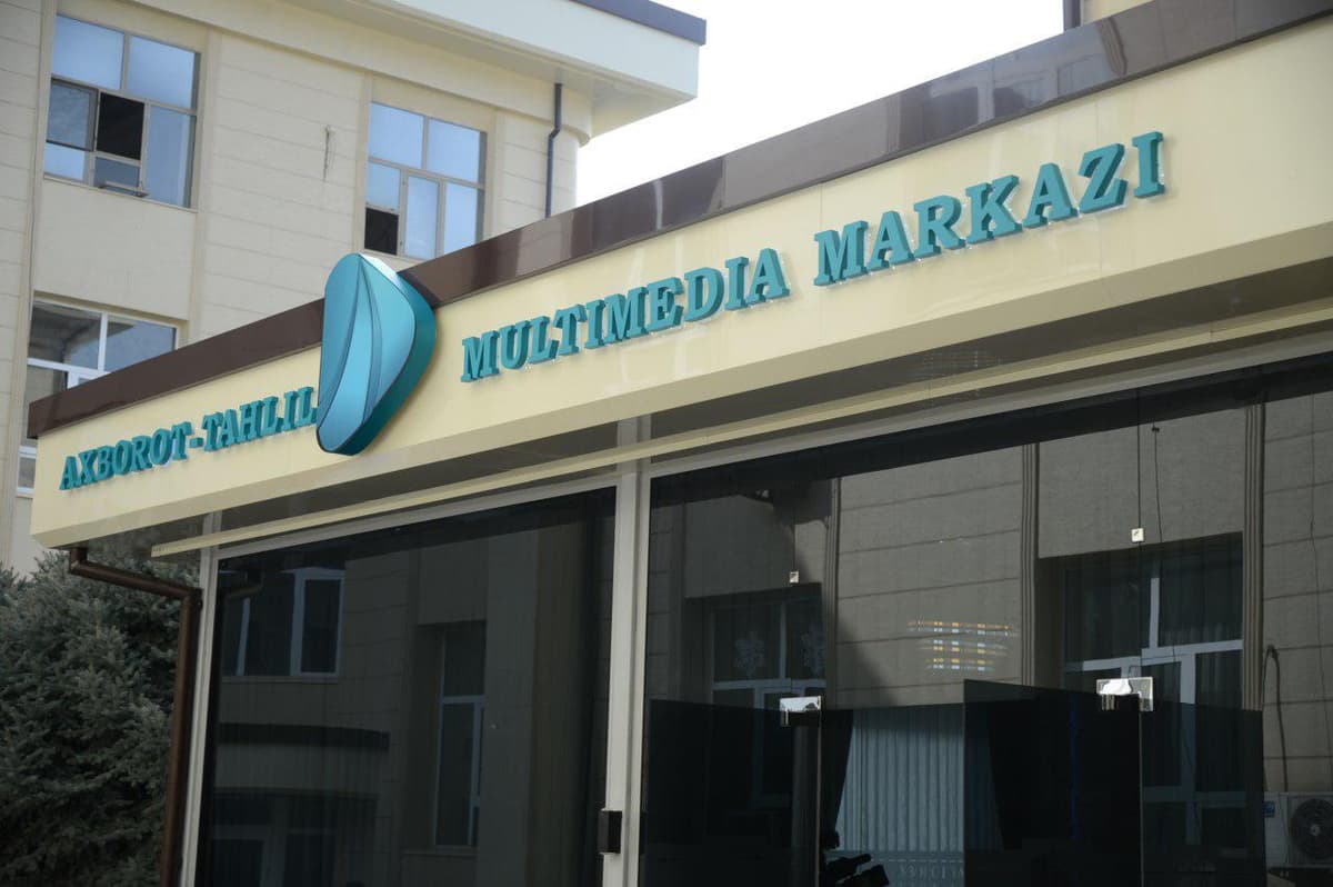 ​​Adliya vazirligi huzuridagi multimedia markazi: tahliliy kontent va kreativ yondashuv