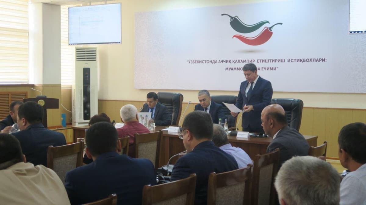 O‘zbekistonda achchiq qalampir yetishtirish istiqbollari mavzuida seminar o‘tkazildi