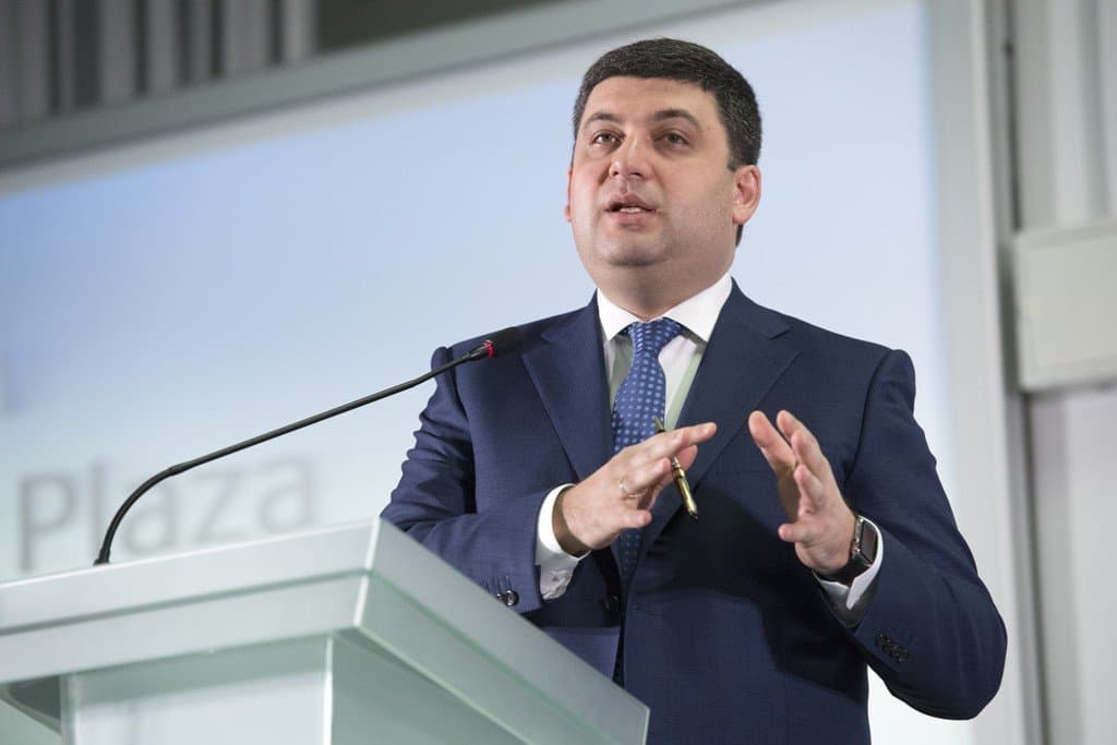 Украина бош вазири МДҲдан чиқишнинг иқтисодий оқибатларига баҳо берди