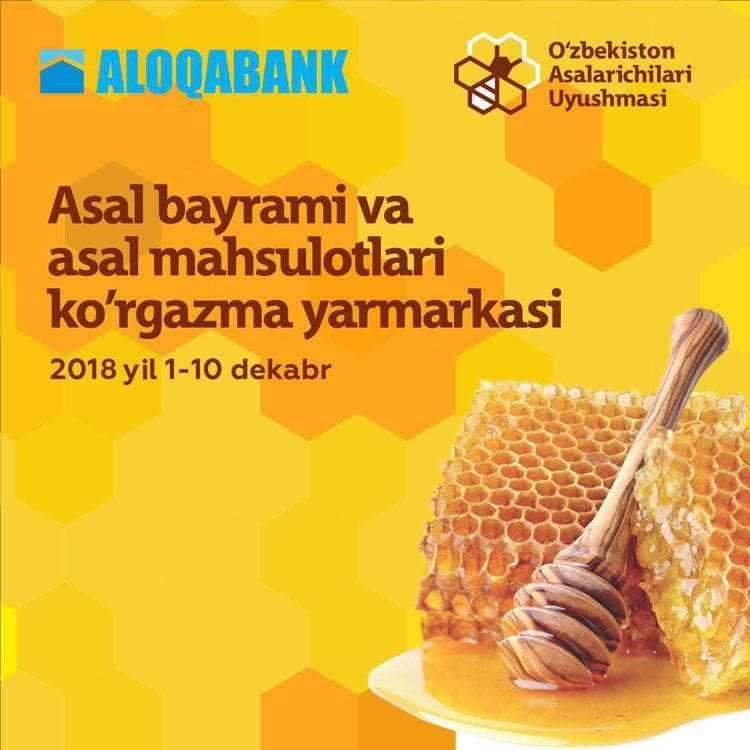Asal bayramiga marhamat!