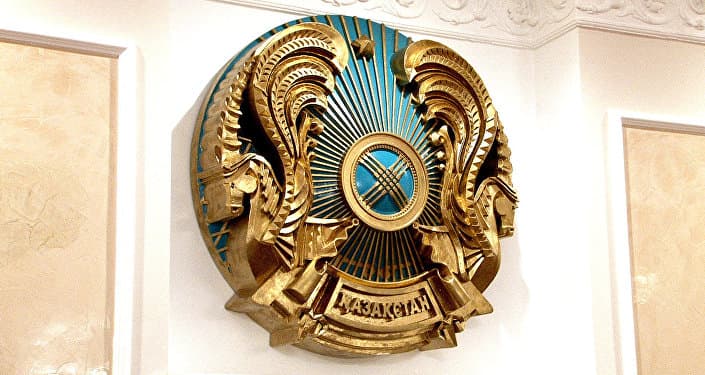 Қозоғистон гербидаги ёзув ўзгартирилди
