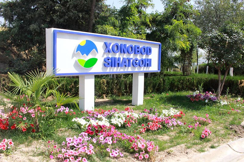 «Xonobod» sihatgohi - salomatligingiz garovi