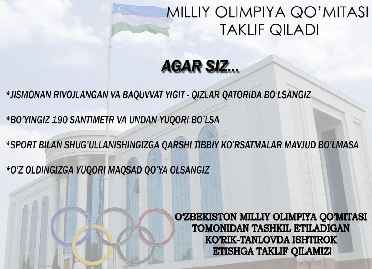 Milliy olimpiya qo‘mitasi baland bo‘yli va baquvvat yigit-qizlar uchun tanlov e'lon qildi