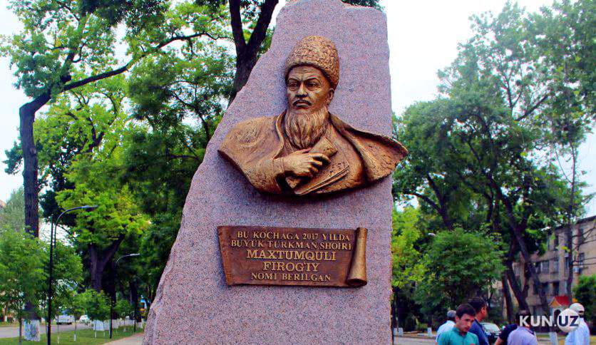 «Qayg‘u cheksa, yigit kishi chol bo‘lar». Maxtumqulining g‘amgin taqdiri