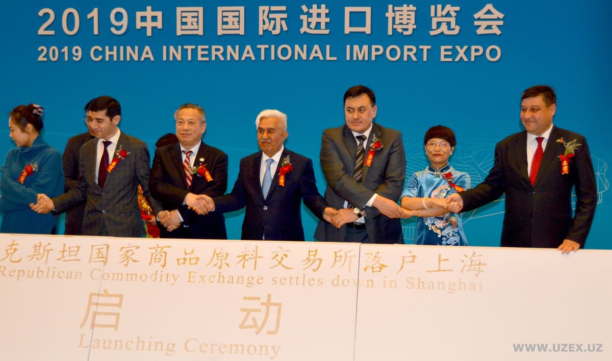 UZEX opens a trading platform in Shanghai