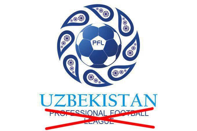 Uyal, PFL!