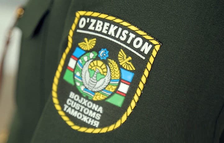 Davlat bojxona xizmati organlarida «front-ofis» faoliyati tashkil etiladi
