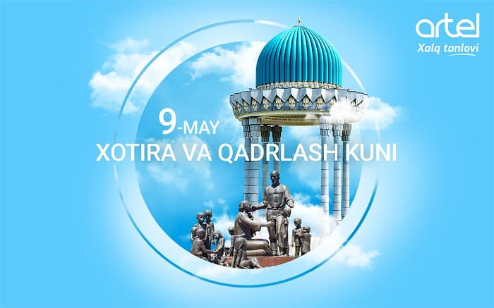 Artel korxonasi barcha O‘zbekiston fuqarolarini 9 may – Xotira va Qadrlash kuni bilan tabriklaydi