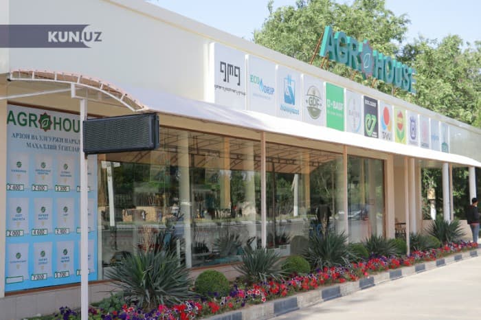 AGROHOUSE – dehqon va fermerlarning işonçli hamkori!