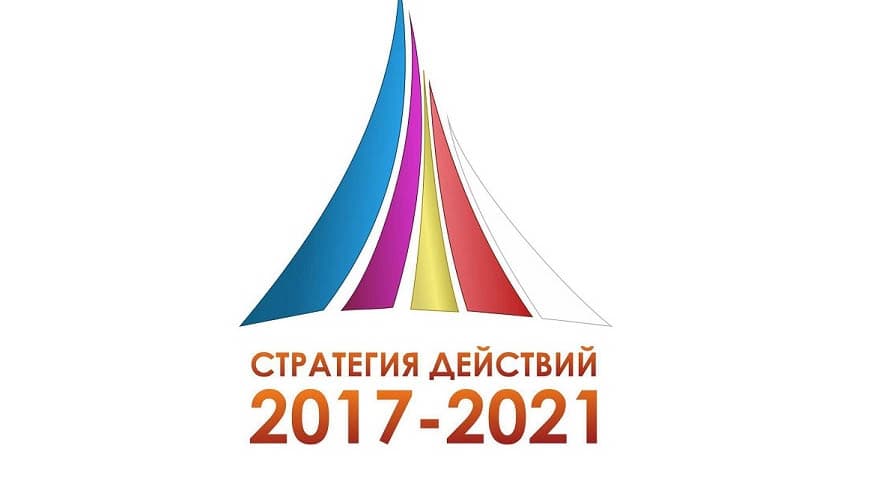 ​Проект госпрограммы: какие изменения ждут узбекистанцев в 2019 году?