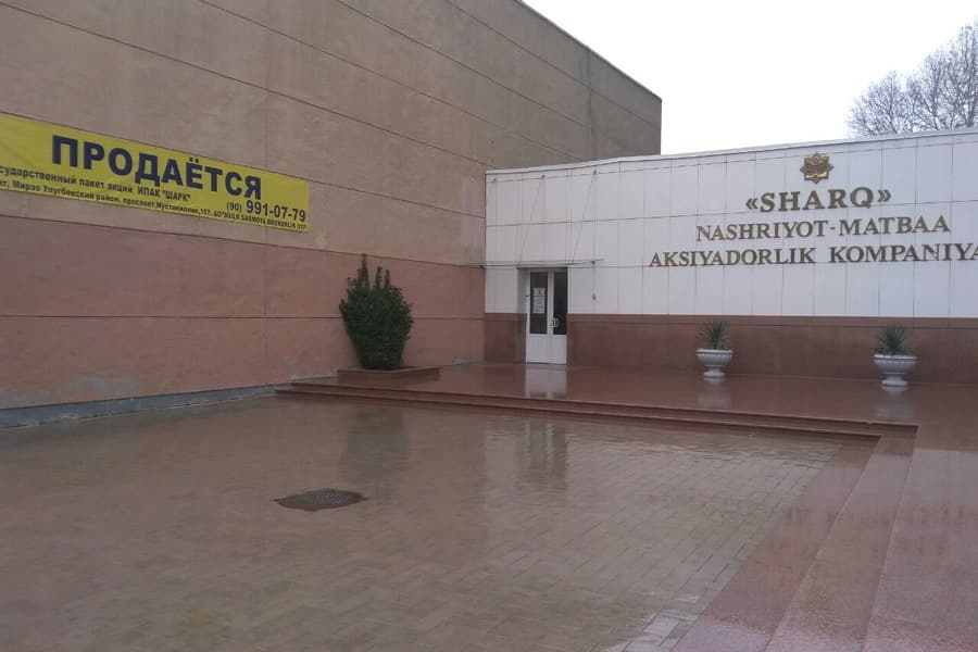 Davlat «Sharq» nashriyotidagi ulushini 11 mln dollarga sotuvga qo‘ydi