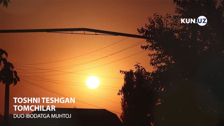 Toshni teshgan tomchilar: Duo ibodatga muhtoj