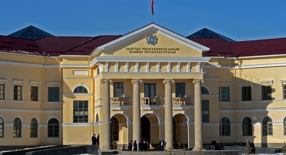 Қирғизистонда коррупция бўйича барча жиноий ишлар базаси яратилмоқчи